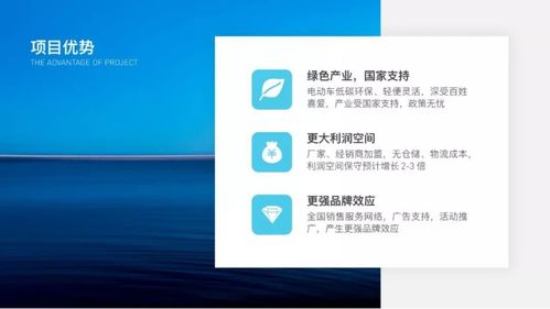 PPT設(shè)計技巧大匯集，為你的大神之路埋伏筆